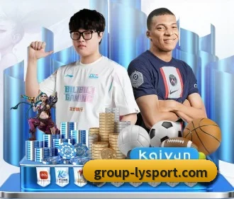 乐鱼体育 APP(leyu.com)